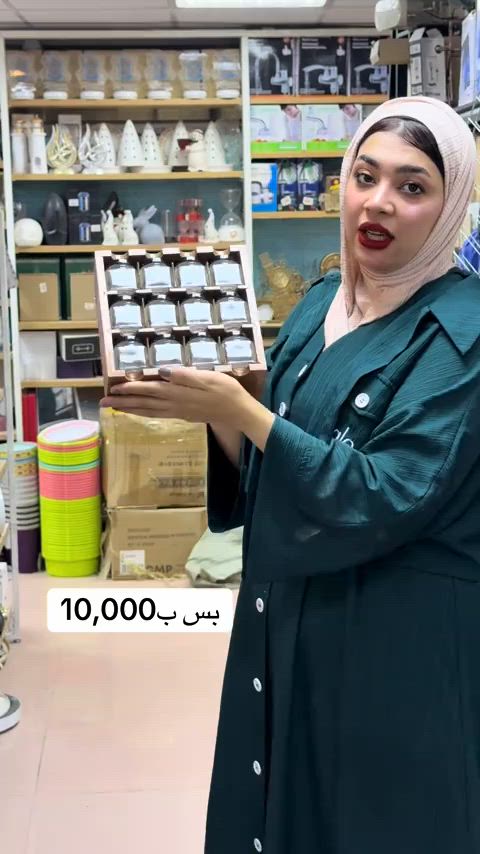 


**إذا كنت صاحب هذا الإعلان وتريد حذفه لأي سبب، رجاءا أرسل رسالة إلى الدعم الفني**