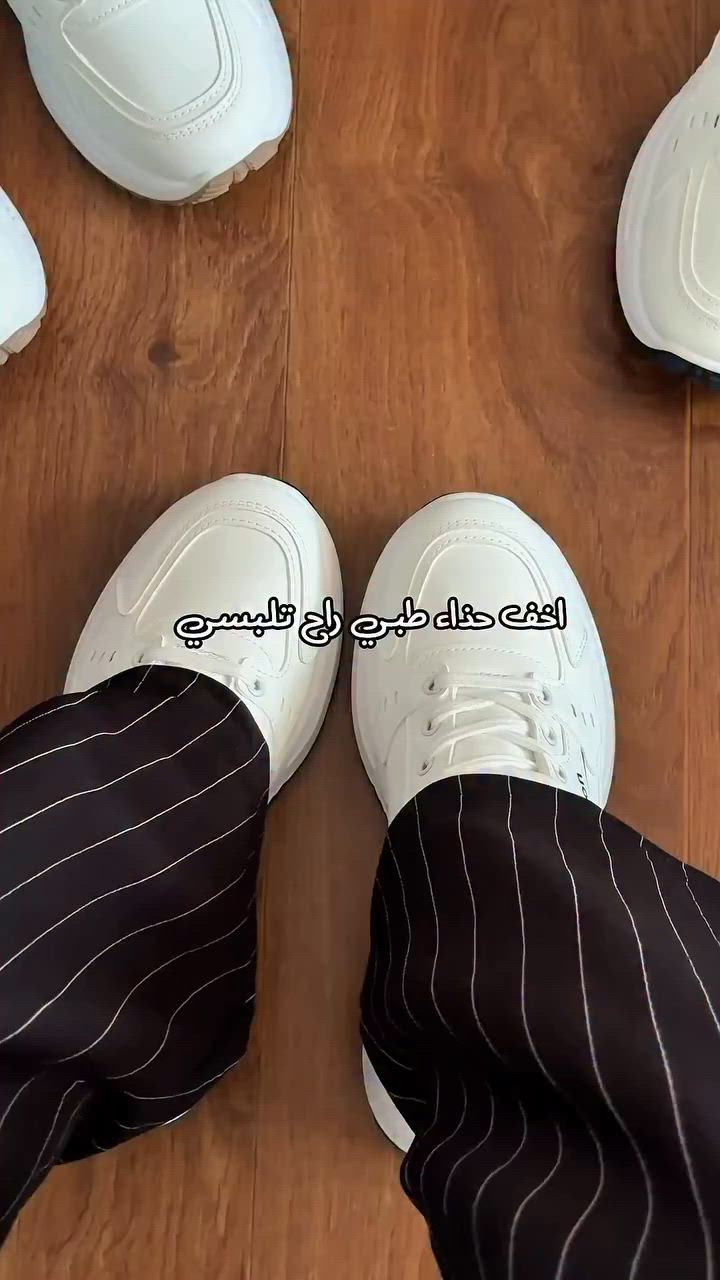 السعر 20 الف فقط💚
القياسات 37-41
الارتفاع 3 سم
توصيل مجاني للطلبات بقيمة 65 الف💚


**إذا كنت صاحب هذا الإعلان وتريد حذفه لأي سبب، رجاءا أرسل رسالة إلى الدعم الفني**