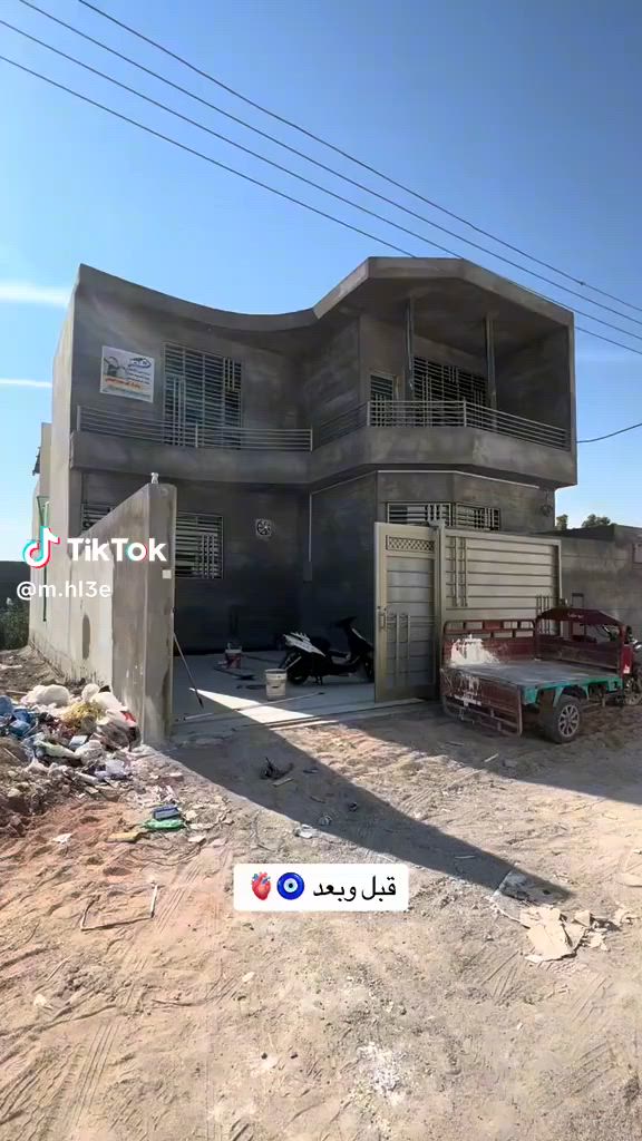 مقاولات عامه تفليش بناء منازل بناء عمارات ترتيب متنزهات تفليش بيوت قديمه نشاء بيوت حديثه كل مايخص بناء اي ستفسار وتساب (***********
