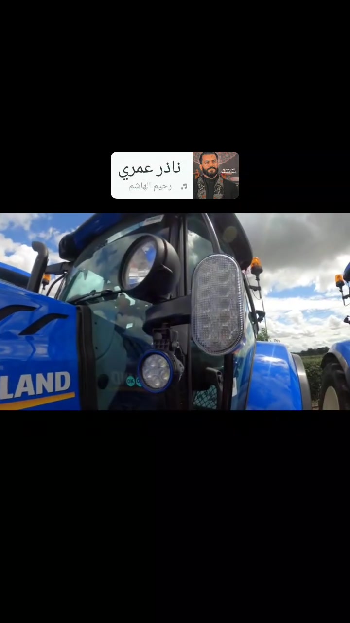 للبيع نيهولند T7.210  زيرو موديل وضع شركة فول مواصفات ويتوفر جميع الحجام والموديلات العنوان اربيل شركة سيان الاتصال على الارقام. *********** .. *********** Muhammad Haji Yasen Siyan
