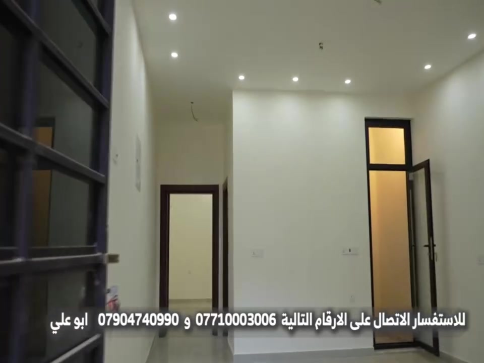 مشتملات تمليك للبيع المساحة ٧٤ متر مربع لكل مجتمل
 الموقع الغزالية  شارع الزاوية قرب المجمع السويسري  شارع جوزولوز
 يحتوي كل مجتمل على شقتين واحدة ارضيه والثانية شقة دوبلكس طابقين 
بناء درجة اولى صفر غير مستخدم وفرصة للاستثمار  
يحتوي الطابق الأرضي على استقبال وغرفة نوم مع خدمات 
ويحتوي الطابق الثاني على ثلاث غرف وصالة مع خدمات 
مجهزة بسخان وخزانات مع مضخة مياه

السعر 230 مليون لكل مشتمل قابل للتفاوض 

للاستفسار الاتصال بالأرقام التالية 
***********
*********** ابو علي
