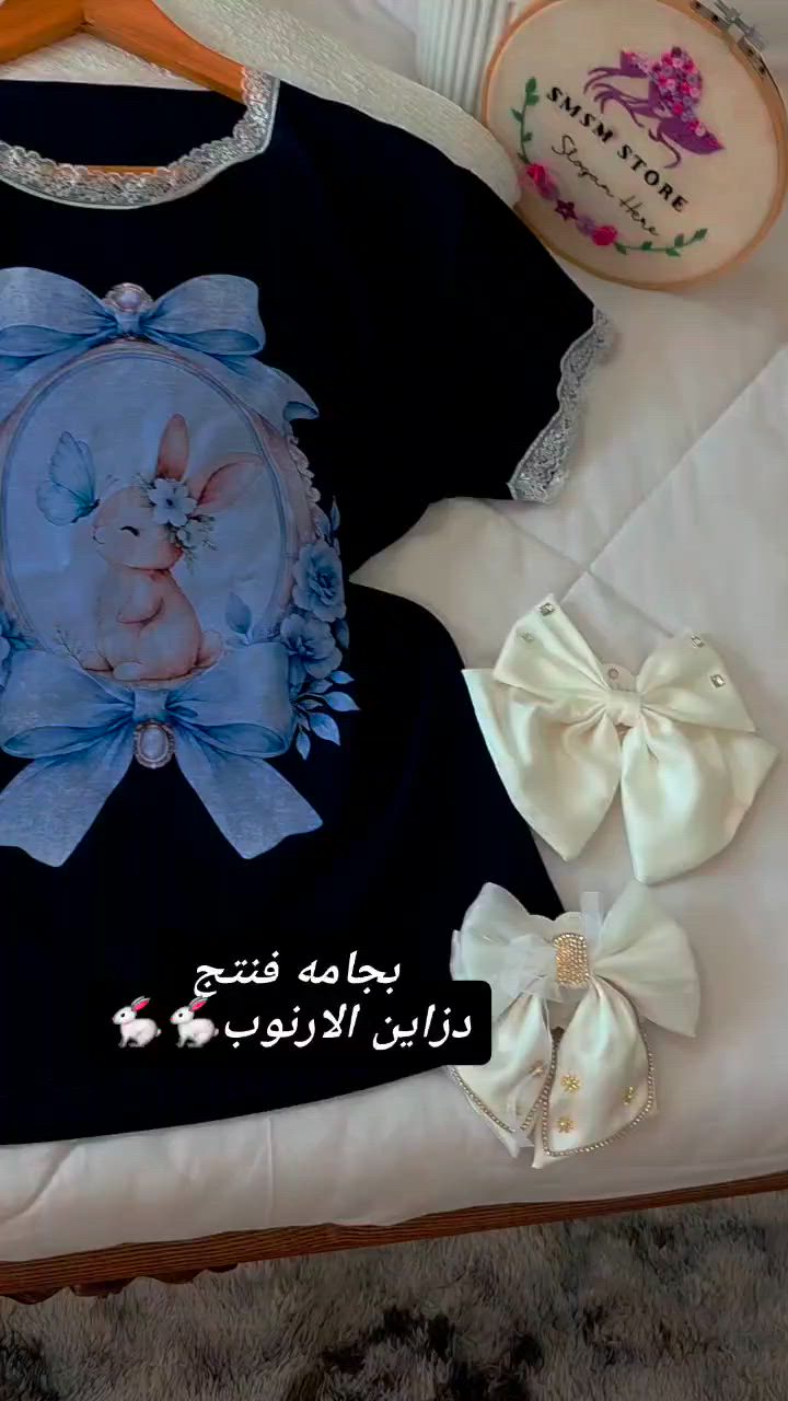 https://t.me/ghdkkrikllwm


**إذا كنت صاحب هذا الإعلان وتريد حذفه لأي سبب، رجاءا أرسل رسالة إلى الدعم الفني**