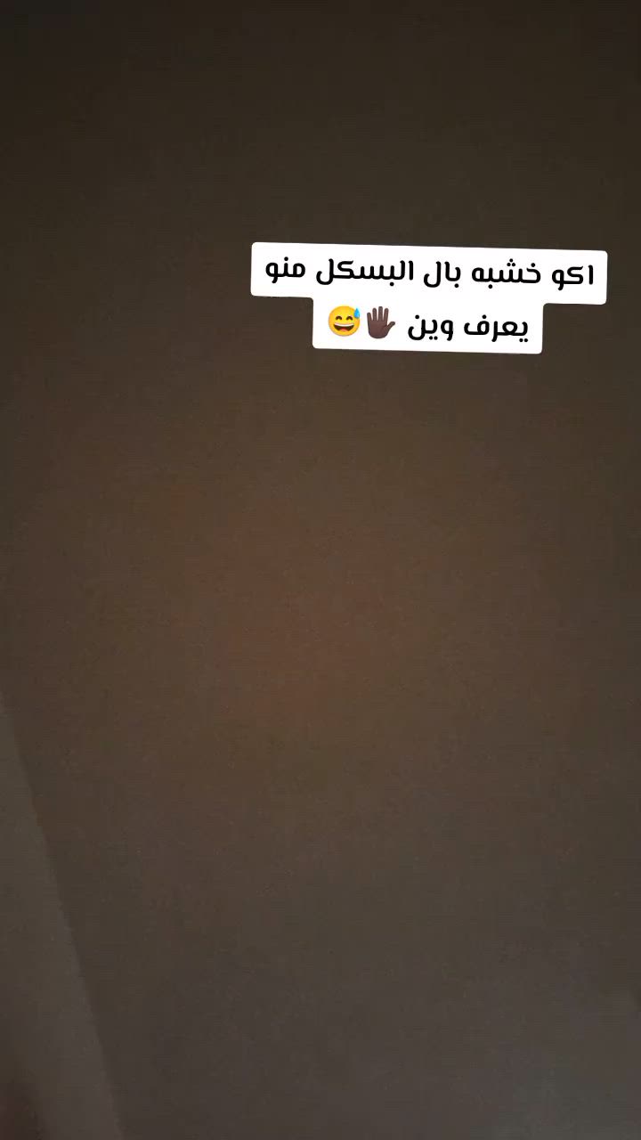 البيع السعر 100 قفل صارله من منزله حاويه شهر مكان حله شارع 60 يم مدينه حمرابي


**إذا كنت صاحب هذا الإعلان وتريد حذفه لأي سبب، رجاءا أرسل رسالة إلى الدعم الفني**