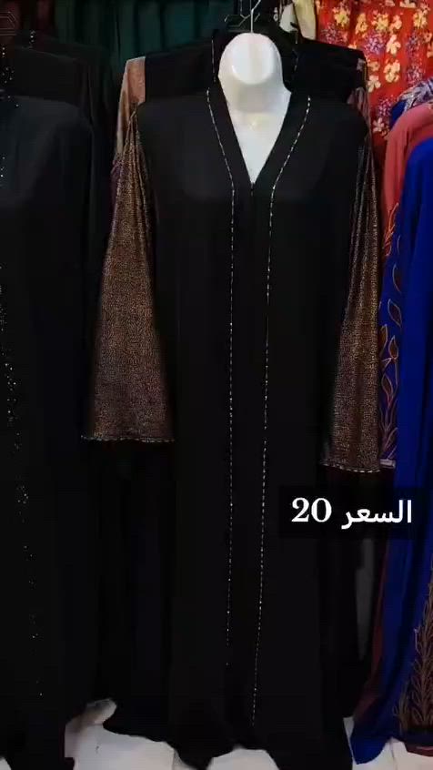 هاي بضاعه  سايدين حي عسكري  نهاية حي عسكري  داخل فرع سنتر الزوراء


**إذا كنت صاحب هذا الإعلان وتريد حذفه لأي سبب، رجاءا أرسل رسالة إلى الدعم الفني**