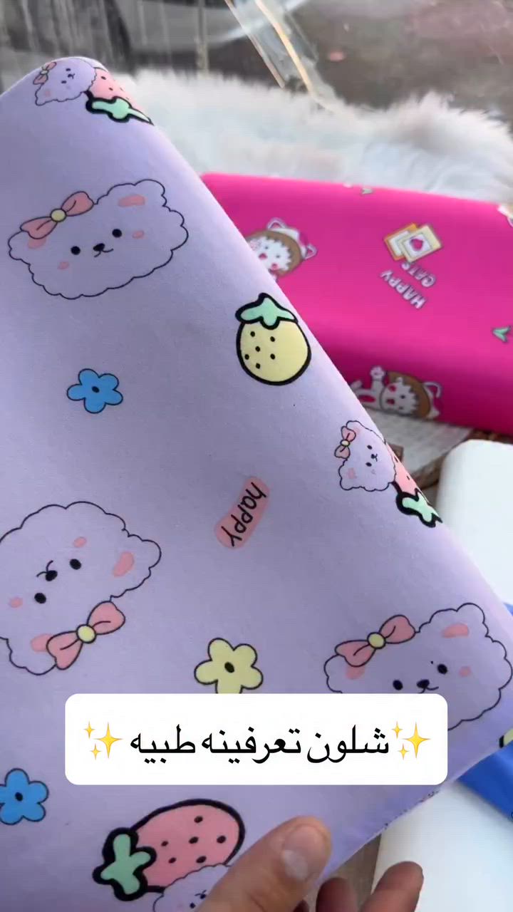 السعر ٥ الف ‏عينكم على الستوري تخفيظات مستمرا وكلشي جديد تلكونه بلستوري 

AL-RAWAN BABY BALASH
📍 البصره | العشار| شارع الاعدادية المركزية
تتوفر خدمة توصيل جميع المحافظات ✈️
للحجز و الاستفسار | 
‏MOBILE | مثبته داخل الهايلايت
‏TELEGRAM | RAWAN_STOR
حجز واتساب
***********
***********
***********
***********
***********
***********

ً
.
