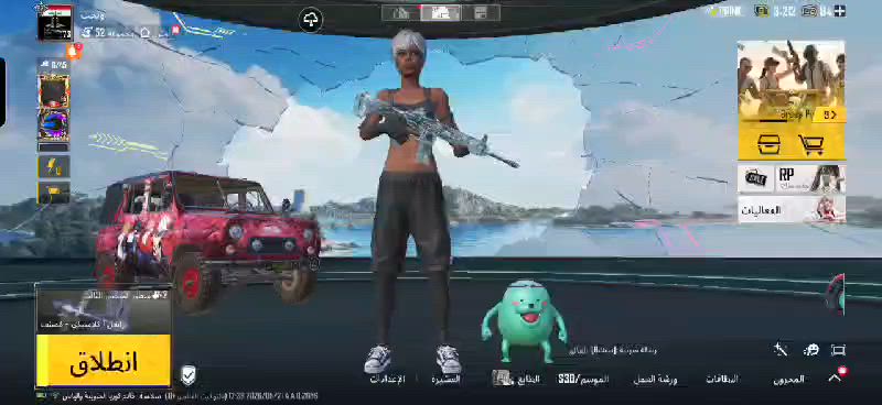 حساب ببجي للبيع سعر75وبي مجال للشراي يجي خاص


**إذا كنت صاحب هذا الإعلان وتريد حذفه لأي سبب، رجاءا أرسل رسالة إلى الدعم الفني**