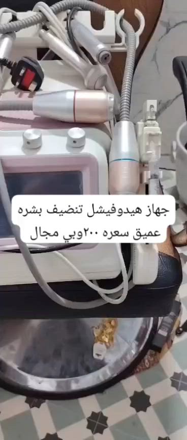 غراض للبيع بارخص الأسعار الخاص مفتوح الأسعار


**إذا كنت صاحب هذا الإعلان وتريد حذفه لأي سبب، رجاءا أرسل رسالة إلى الدعم الفني**