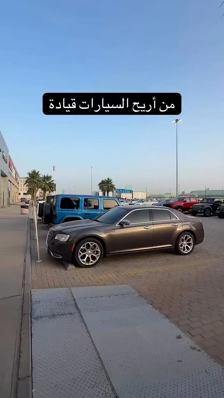 🔥 علي موبار الأمريكي 🇺🇸

🚗 وصول ثلاجات جارجر 
/ أوباما أصلية
تفصيخ أمريكي نظافة فول 🔥
الكمية : 20قطعه
اتحدى احد بلعراق  عنده هيج كميه 
✔️ ترهم على جميع الموديلات
✔️ فتح من موديلات حديثة 2022
✔️ مناسبة من 2011 لحد 2023
✔️ جودة عالية وأداء مضمون 💯

🚚 توصيل لكل العراق
💰

📞 للحجز والاستفسار:
*********** (واتساب متوفر)

🔧 علي موبار – ثقة وجودة بكل قطعة
