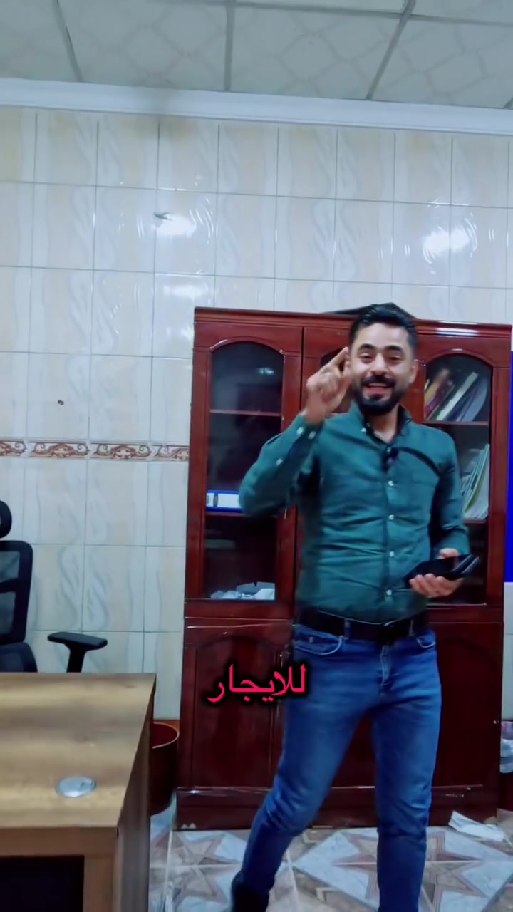 منزل تجاري للبيع -وللأيجار
يرهم معاهد-مكاتب-مذاخر ادوية-شركات
مساحه 290 متر - حي هفالان
عدد الغرف :9
للأستفسار اكثر اتصل 
***********
***********
عبود الكبيسي
