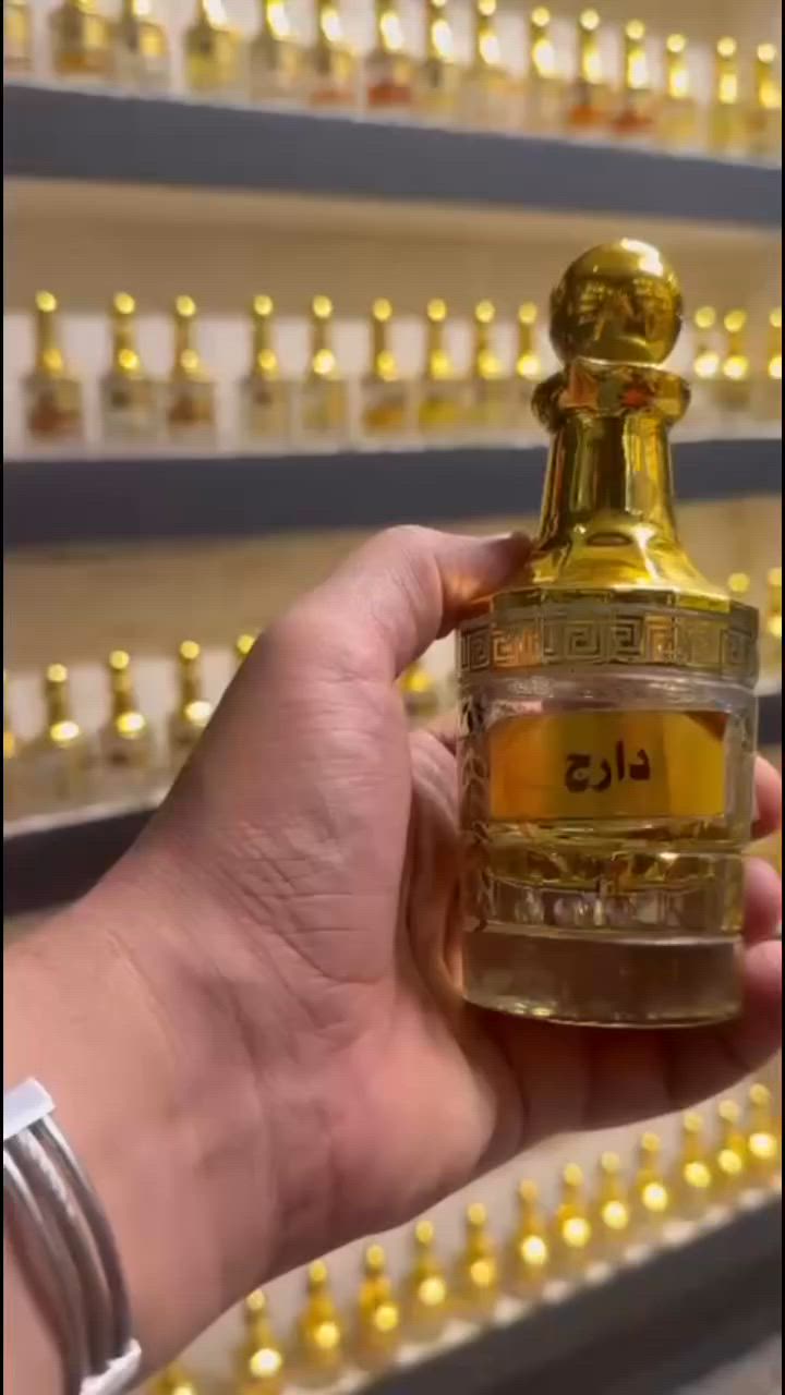 "العطر كالموسيقى، ينقلنا إلى أزمنة أخرى؛ إنه بطاقة سفر إلى الذكرى."   #fayrouza_perfumes  #منطقة_المعلمين #توصيل_بغداد #تعطير_السيارة #ديكور_منزلي #بغداد #اناقة #فيروزه


**إذا كنت صاحب هذا الإعلان وتريد حذفه لأي سبب، رجاءا أرسل رسالة إلى الدعم الفني**