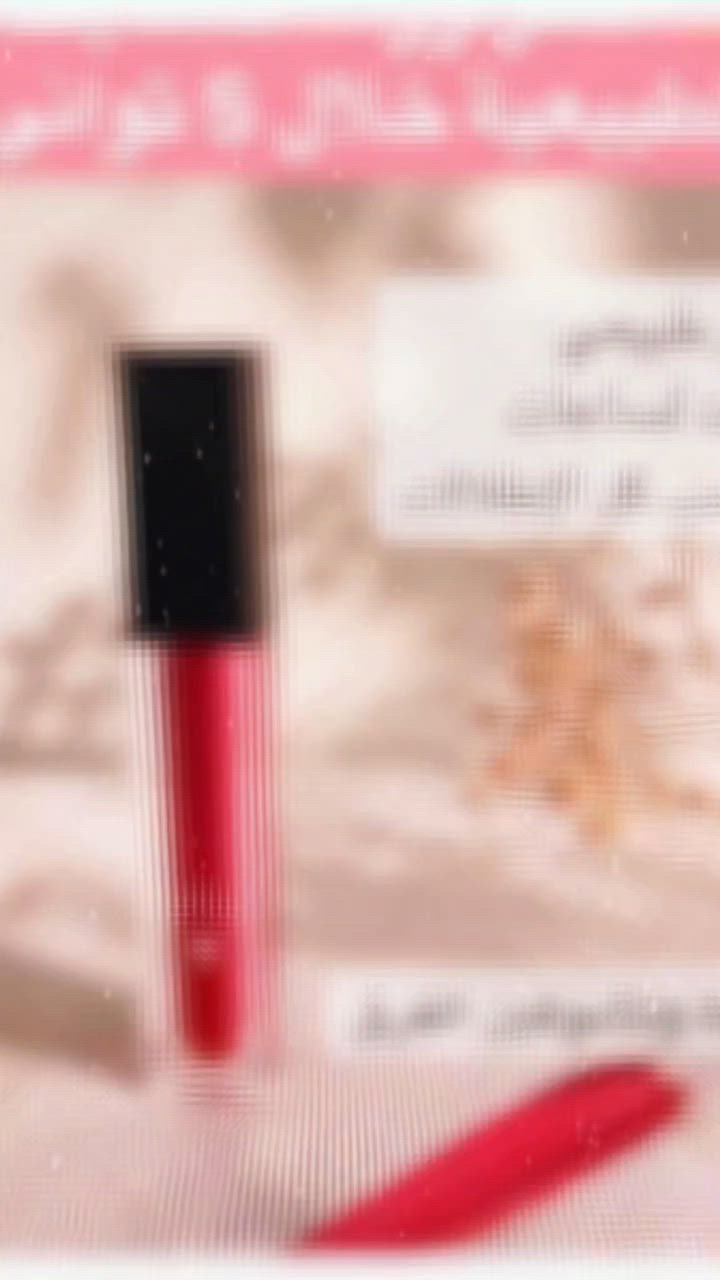 ✨ لون طبيعي يدوم ويعطي شفاهك وخدودك لمسة حيوية منعشة 💖

تنت ثابت، خفيف، وسهل الدمج للحصول على إطلالة يومية ناعمة وجذابة 🌷

#تنت #مكياج #شفايف #بشرة_طبيعية #جمال عناية_بالبشرة ميكب_يومي بنات انستا_بيوتي ترند ✨�


**إذا كنت صاحب هذا الإعلان وتريد حذفه لأي سبب، رجاءا أرسل رسالة إلى الدعم الفني**