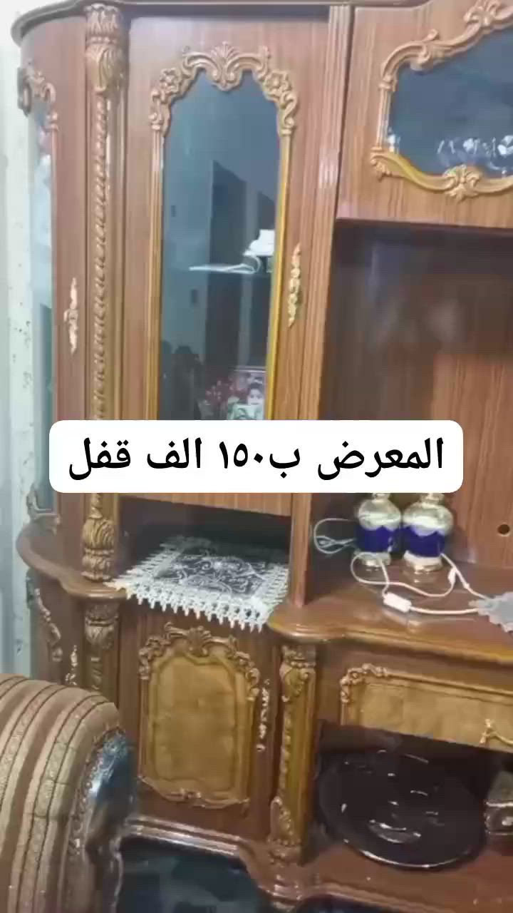 اغراض للبيع


**إذا كنت صاحب هذا الإعلان وتريد حذفه لأي سبب، رجاءا أرسل رسالة إلى الدعم الفني**