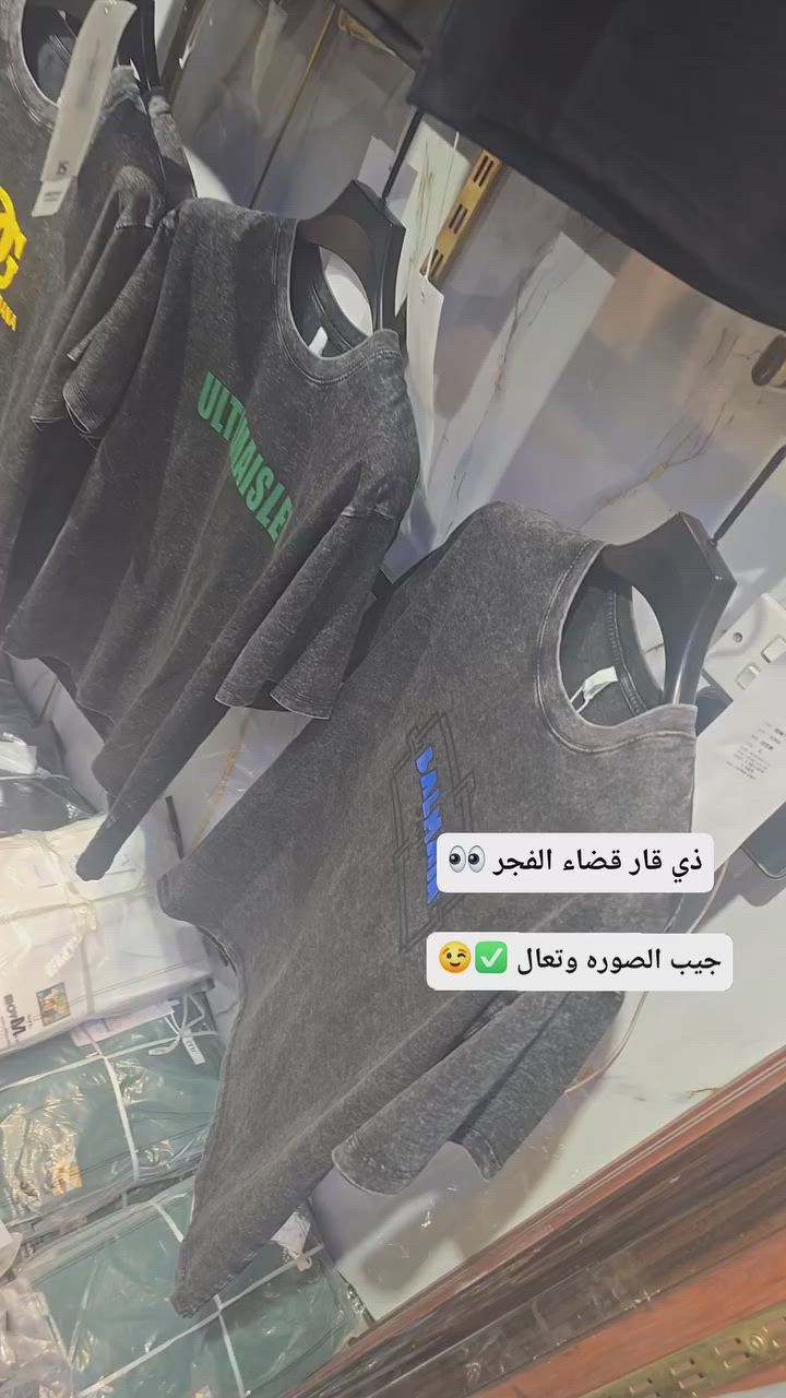 ماستر درجه اولى شرط تاخذ ب ضمان✅👀


**إذا كنت صاحب هذا الإعلان وتريد حذفه لأي سبب، رجاءا أرسل رسالة إلى الدعم الفني**