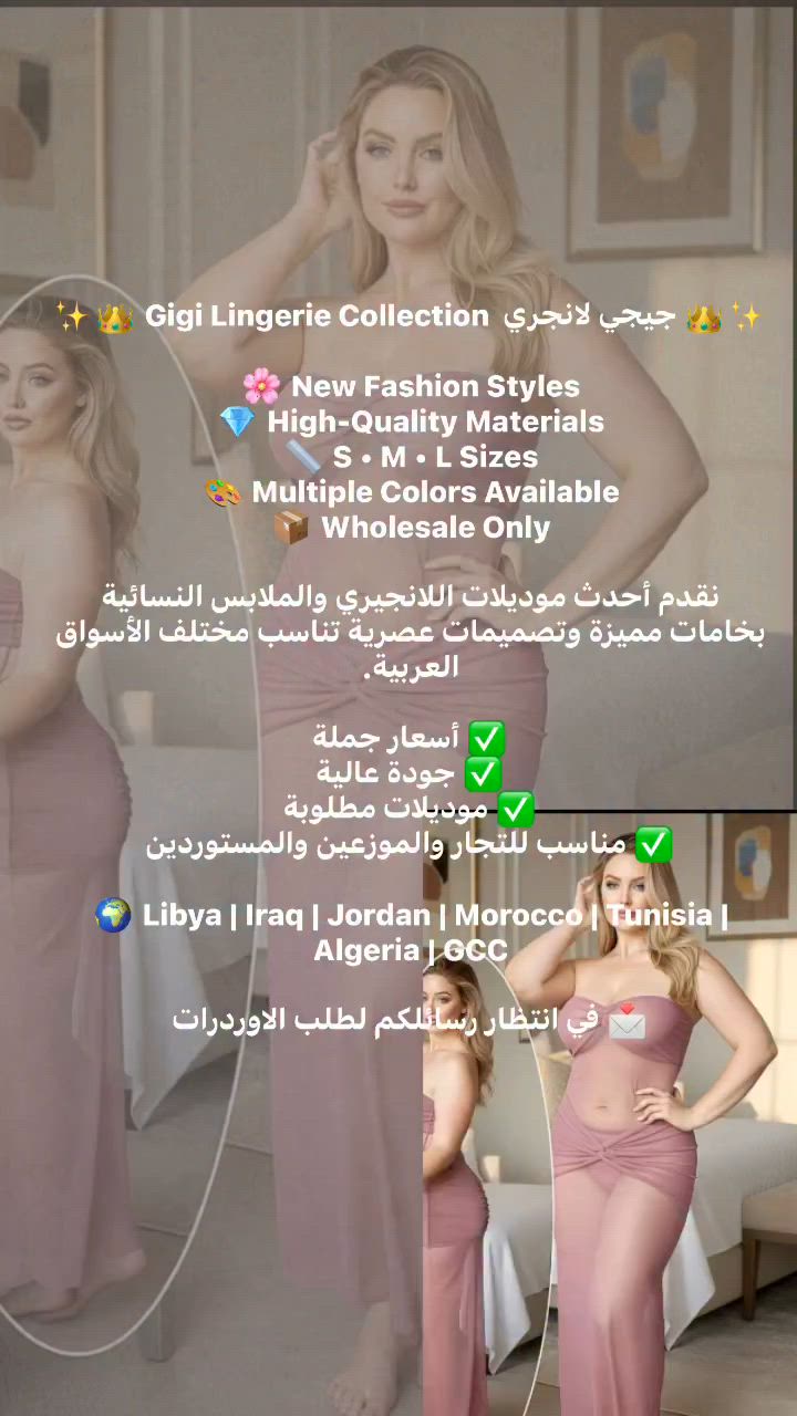 📥 ✨


**إذا كنت صاحب هذا الإعلان وتريد حذفه لأي سبب، رجاءا أرسل رسالة إلى الدعم الفني**