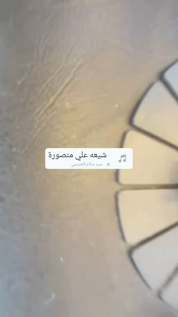 السلام عليكم/ غرفه مارسدس ام عيون وارد يابان/ استفسار/ النجف حي الصناعي بلوك الاول حسن الشريس/*********** /***********
