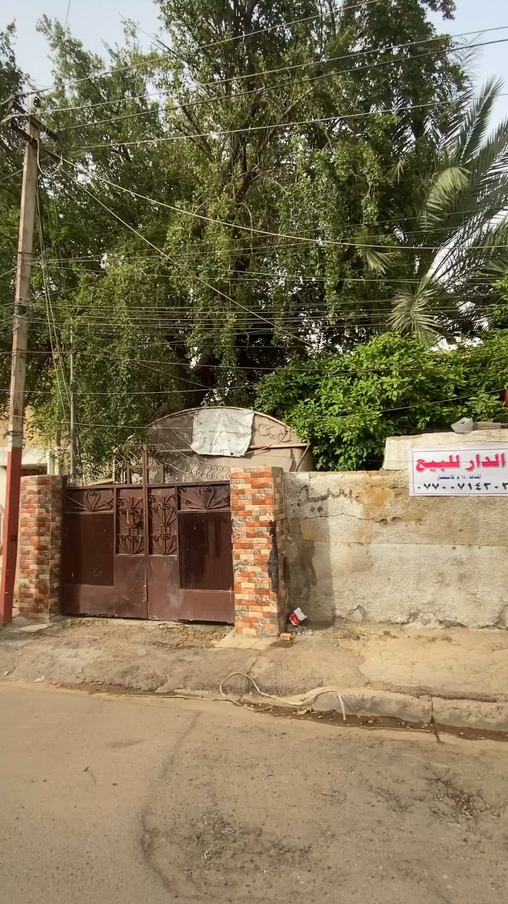 سلام عليكم بيت ١٥٠ متر تفليش بيع كاع عنوان الورفلي ٤ ستداره فرع حسينيه الامام علي سعر جدن مناسب ٢٠٠ و ١٠ و بي مجال بيع مستعجل رقم ***********
