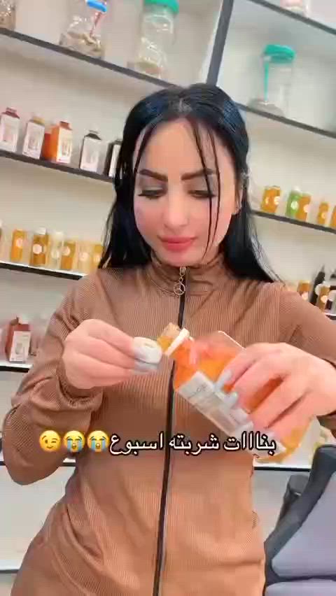 ✨ مبيض شانيل بالأعشاب الطبيعية ✨

ودّعي الاسمرار والتصبغات واستمتعي ببشرة
 أنعم وأكثر إشراقاً 🌸

💖 يساعد على تفتيح وتوحيد لون البشرة

💖 يمنح البشرة نضارة وإشراقة طبيعية

💖 مكونات طبيعية مختارة بعناية

💖 مناسب للمناطق الداكنة من الجسم

💖 نتائج ملحوظة مع الاستمرار بالاستخدام

🌿 جمالك يبدأ من العناية الصحيحة

📦 متوفر والتوصيل لجميع المحافظات

📩 للحجز والاستفسار راسلينا على الخاص. 💕
#شراب #شانيل #مبيض #عام


**إذا كنت صاحب هذا الإعلان وتريد حذفه لأي سبب، رجاءا أرسل رسالة إلى الدعم الفني**