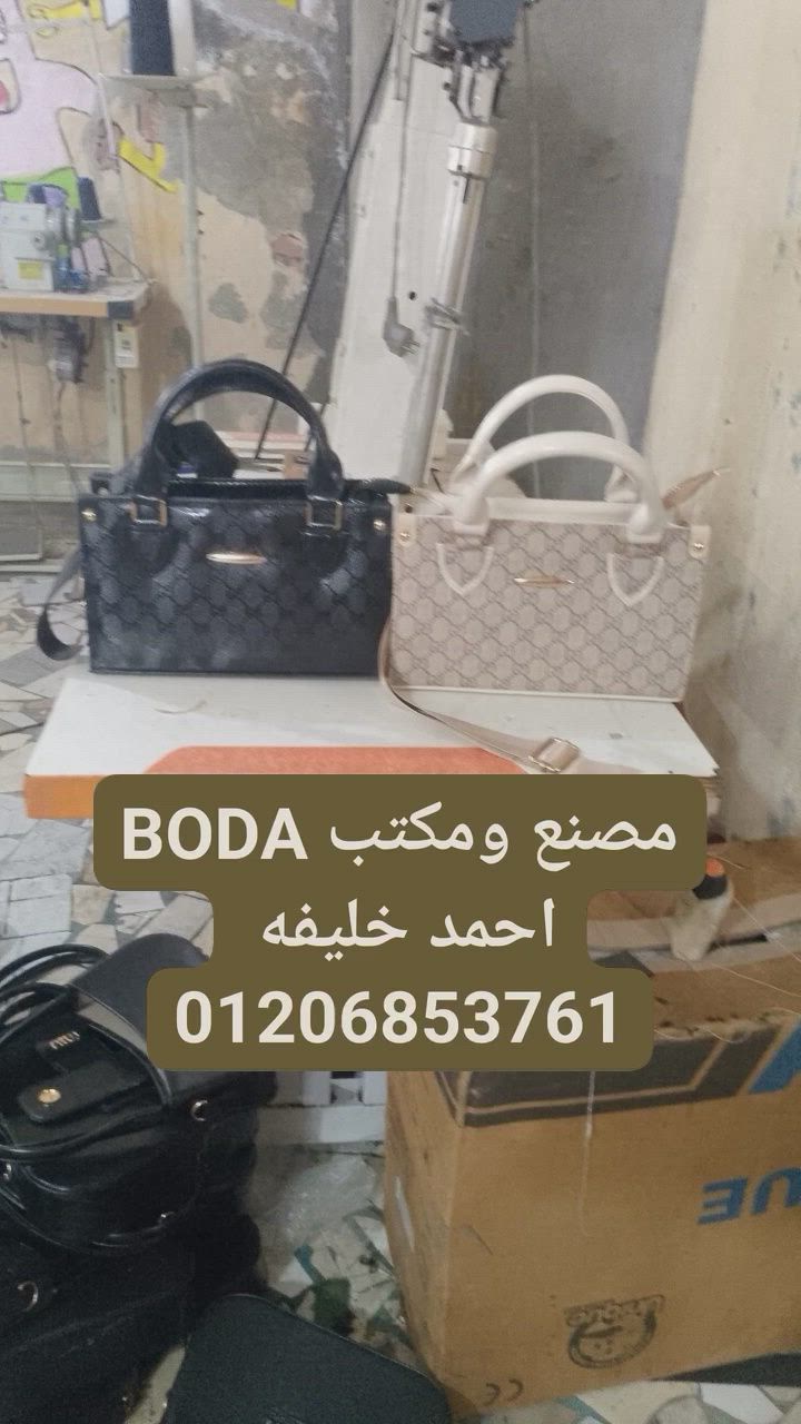 140 بسسسسسسسسس 
للتواصل واتس 01206853761


**إذا كنت صاحب هذا الإعلان وتريد حذفه لأي سبب، رجاءا أرسل رسالة إلى الدعم الفني**