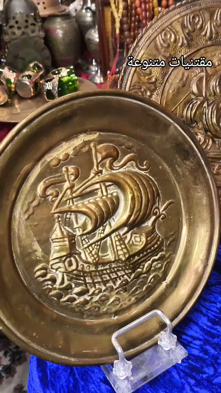 متوفر مجموعة انتيكات ومقتنيات متنوعة محل كامل يباع شلع محل كامل يباع كامل
الغراض ما معروضة كلهة بالتصوير

تواصل واتساب فقط ***********
