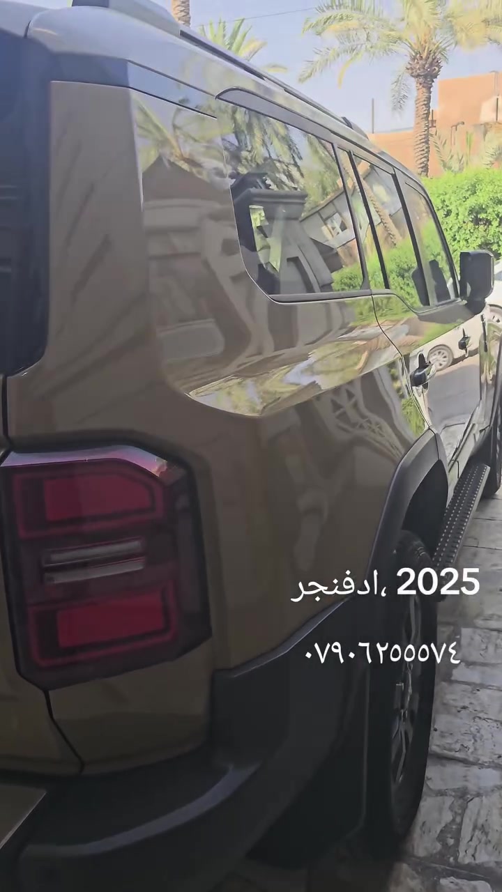 برادو ادفنجر توكلر احلى لون 2025
ام الضمان تبديلات دهن وفلاتر مجانا ١٦ تبديلة 
مغلفة ppf , بالكامل مكفولة وباقي التفاصيل مع السعر بالفديو 
(***********)(***********)

