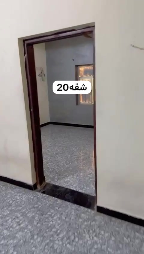 شقق لإيجار
العمارة بأي طابق، وبيها مصعد/موقف سيارات/كهرباء وماء بشكل منتظم لو شلون؟: 
حسب حجم الشقه