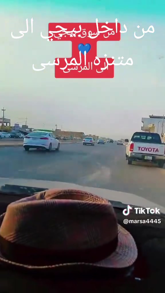 تم وبعون الله اعادة تاهيل متنزه المرسى للعوائل فقط فاهلآ وسهلآ  
ملاحضه يرجى عدم لبس البرموده 
للاسفسار***********/‏‪
‏‪***********‬‏/
*********** 
للدلاله على متابعه الفديو المرفق
