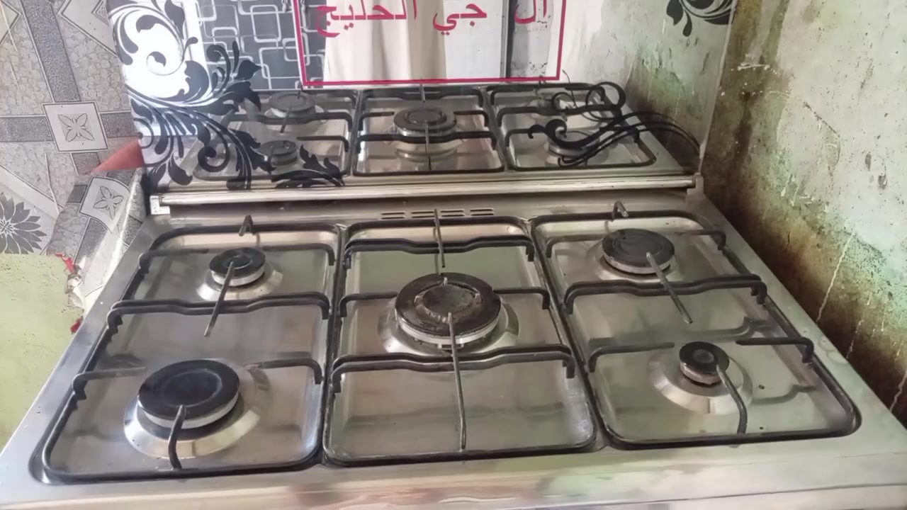 طباخ ابوفرن البيع مامستعمل جديد الاتصال على رقم ***********
