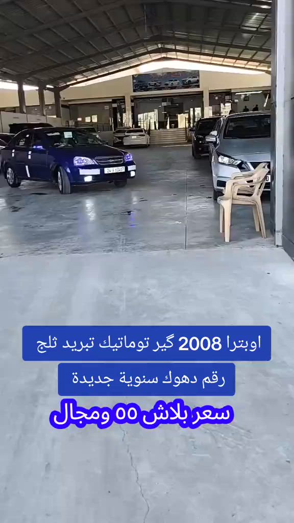#***********  #***********  #العراق🇮🇶 #العراق #اربيل 
