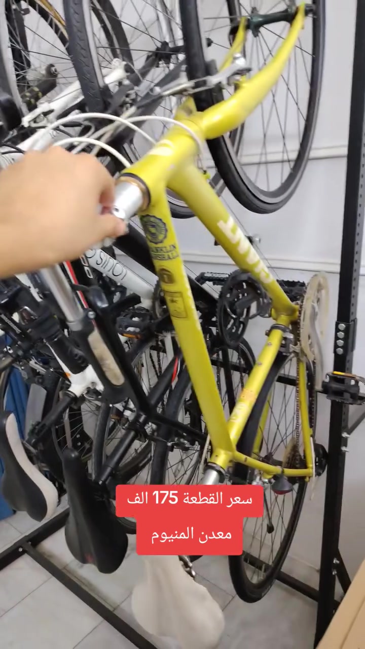 بايسكلات ماركات c700 عرض خاص تصفية
175 الف
شارع فلسطين خلف بانزين خانة المهندسين *********** واتساب فقط

