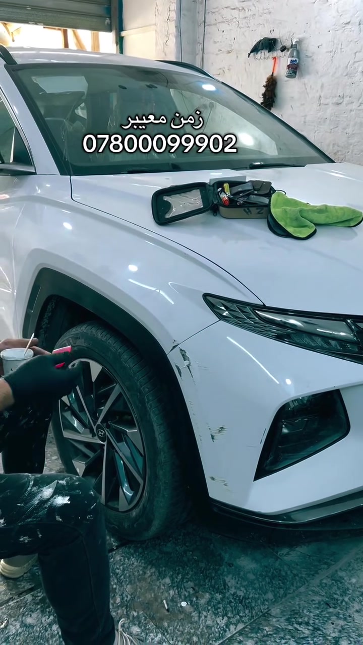 #العراق #النجف #بغداد #كربلاء
