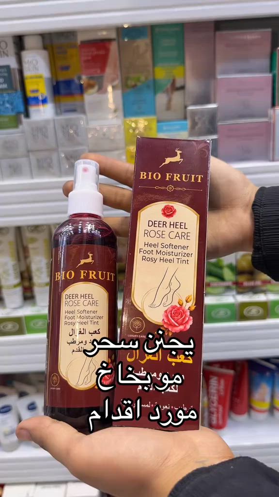 #كعب_الغزال #اقدام_ناعمة_مثل_الحرير #عروض_كوزمتك_الخيمه #العنوان_بغداد_الشعب_سوق_شلال #


**إذا كنت صاحب هذا الإعلان وتريد حذفه لأي سبب، رجاءا أرسل رسالة إلى الدعم الفني**