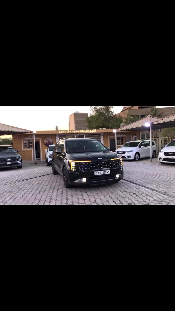 معرض دبي لتجارة السيارات
كيا كرنفال  2025 (SX Prestige )
ماشية 14الف
كفالة عامة من الحادث
السعر 280$
عنوان:بغداد الجديدة شارع المسبح
للاستفسار//***********

