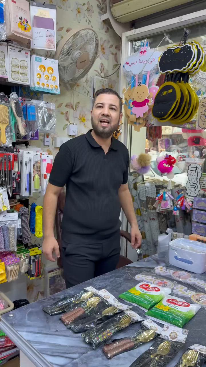 العنوان الموصل يارمجة الشرقية الاولى قرب جامع الكلم الطيب


**إذا كنت صاحب هذا الإعلان وتريد حذفه لأي سبب، رجاءا أرسل رسالة إلى الدعم الفني**