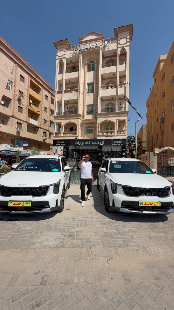 اقل سعر في مصر 👌
#مبادرة_المغتربين #سبورتاج #مبادره #السعودية #اكتوبر #الحصرى #المحورالمركزي #سورينتو #سورينتو #سورينتو_هايبرد #سورينتو_2024  #سيارات_للبيع #مبادره #مبادره_المصريين_بالخارج #ال_حمد_للسيارات #اسعار


**إذا كنت صاحب هذا الإعلان وتريد حذفه لأي سبب، رجاءا أرسل رسالة إلى الدعم الفني**