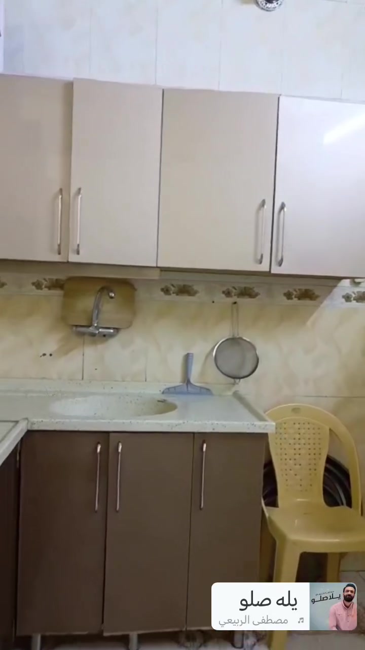 للبيع مستعجل سعر ٣٠٠ الف للتصال او واتساب ***********

