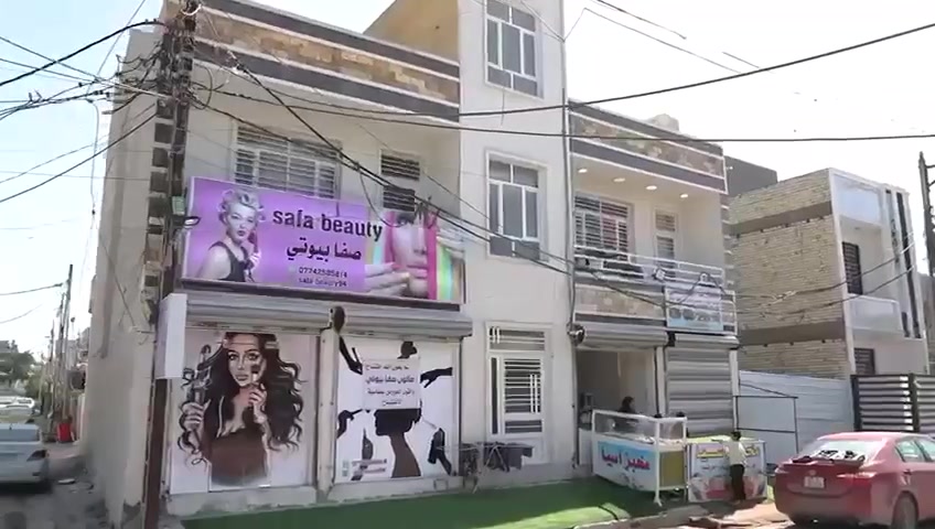 تواصل على هذا الرقم ***********

