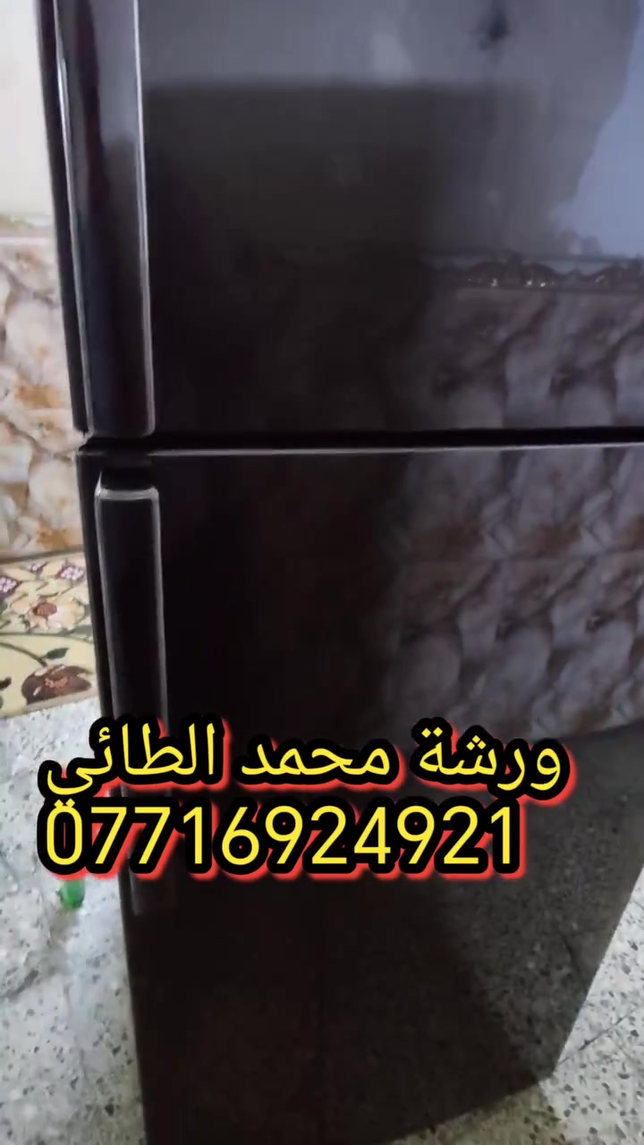 ورشة محمد الطائي
*********** @إشارة
