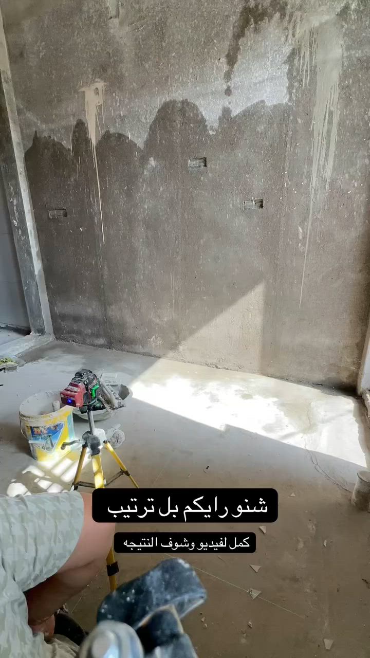 عملنا ميسان فقط.     ***********
