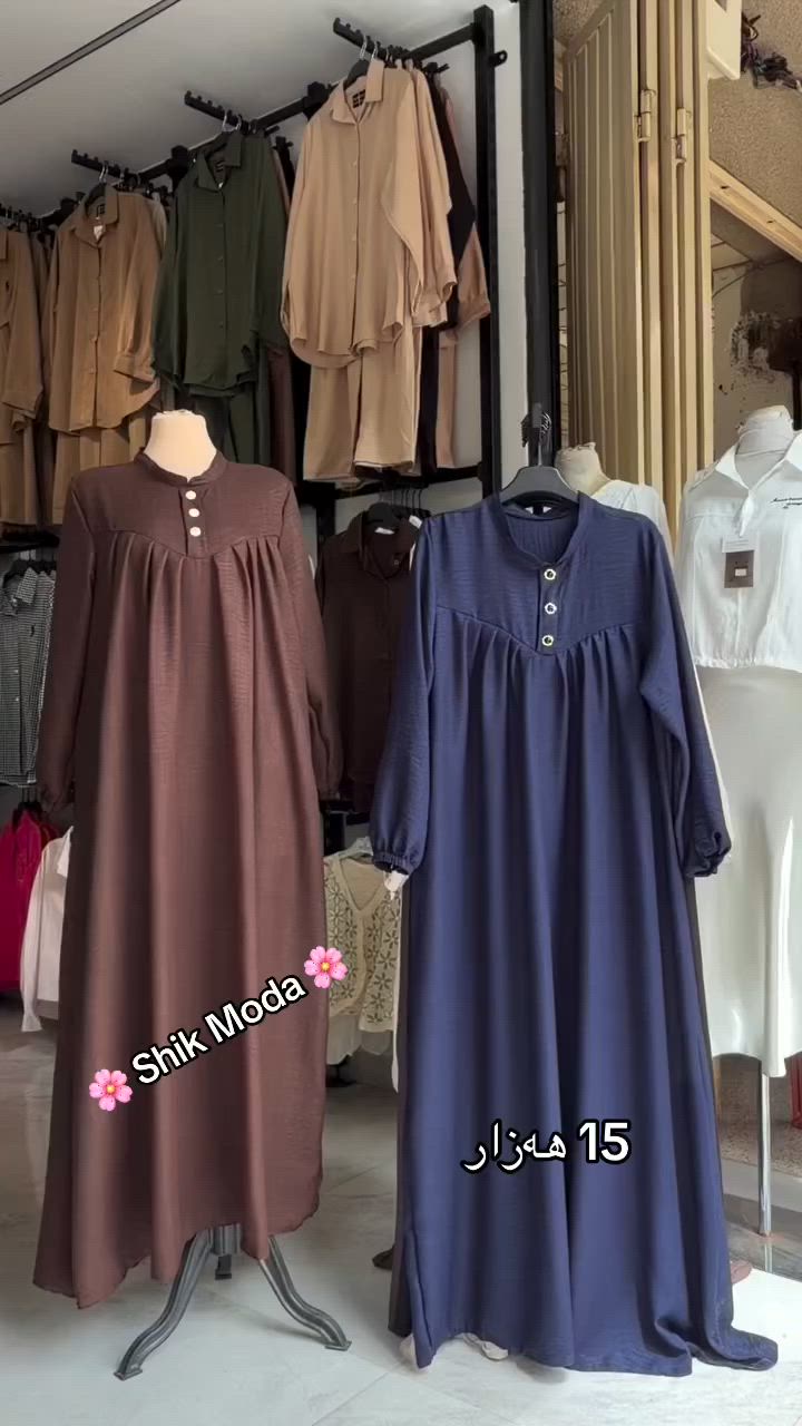⁨ ⁨ ⁨ ⁨ ⁨ ⁨ ⁨ ⁨ 🌺Shik Moda🌺
جوانترین مۆدیل 🌷باشترین کوالێتی🌷
مۆدیلاتی نوێی بەهارە بەردەستە دەتوانن سەردانمان بکەن

عەزی ئێستا بەردەستە
نرخ 15,000 دينار
قیاس / (فرى سايز )
ڕەنگ بەردەستە
 
👈بۆ داواکردن و زانینی نرخ نامە بۆ پەیج بنێرە تکایە لایک و کۆمێنت بکەن لەبەر ئەکتیڤی پەیجەکەمان 
ناونیشان: کەلار♦شەقامی سەدماڵەکە♦تەنیشت توندوتیژی ژنان 🔥
ژمارەی مۆبایل: ***********⁩⁩⁩⁩⁩⁩⁩⁩
