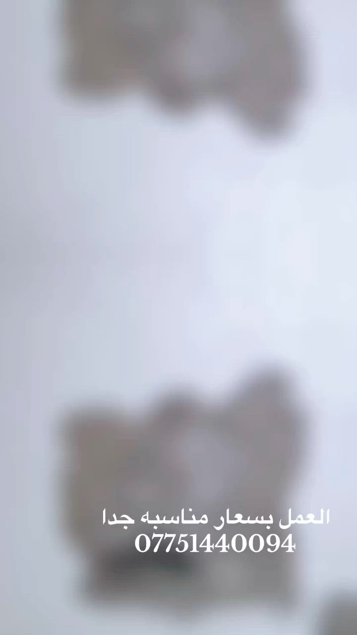 لاستفسار ***********
