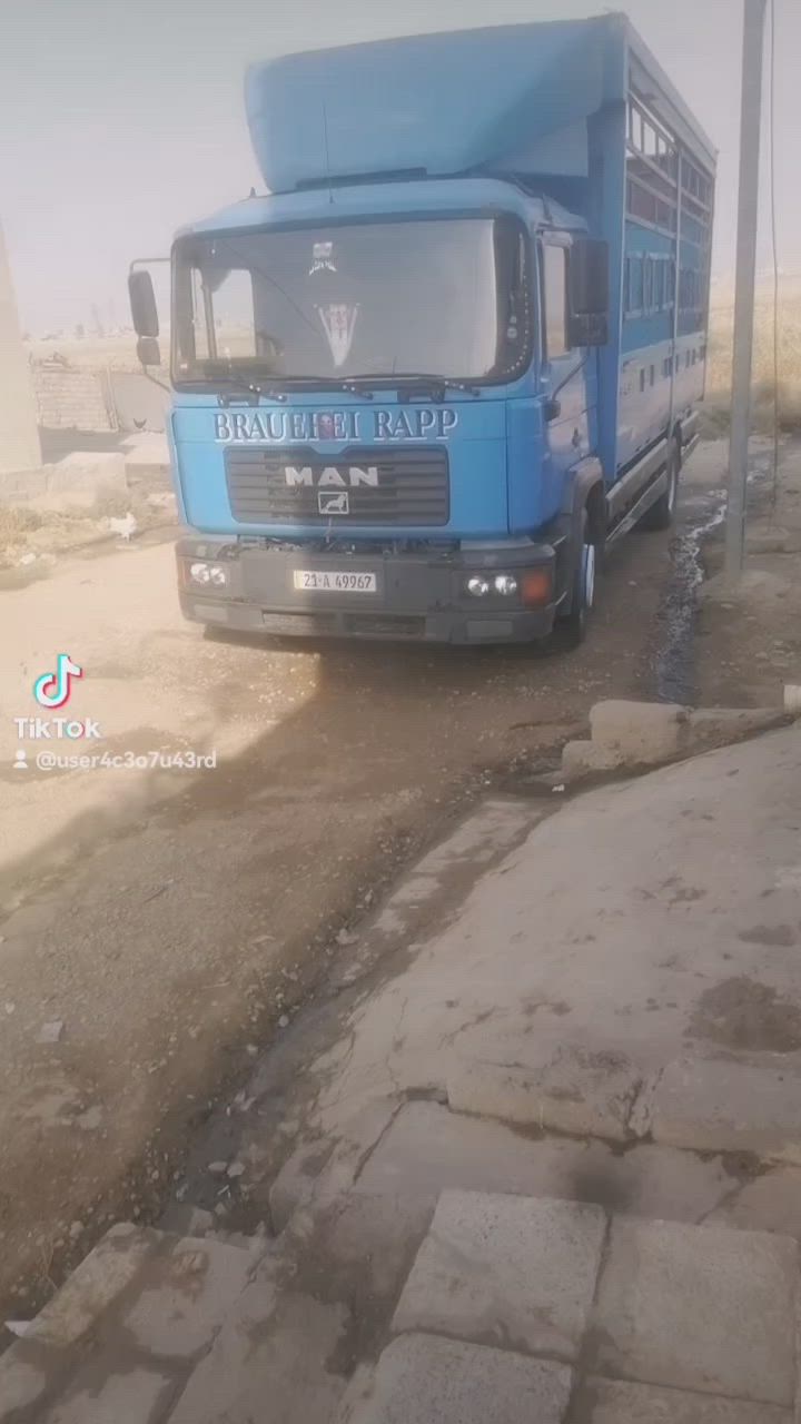 مان للبيع ***********
