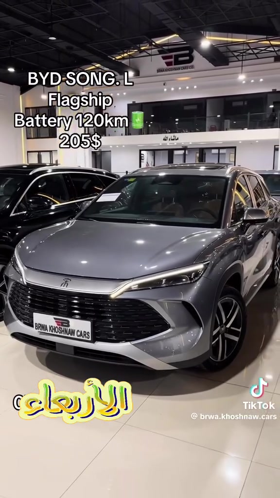 السلام عليكم سياره عندي للبيع ماشيه ٥٠٠٠ هاي مواصفاتها بلفيديو ونفس لون نفطي باقيلها شهرين ع ترقيم بسعر ٢٠٠$ وبيها مجال راسلوني وتدللون ***********
