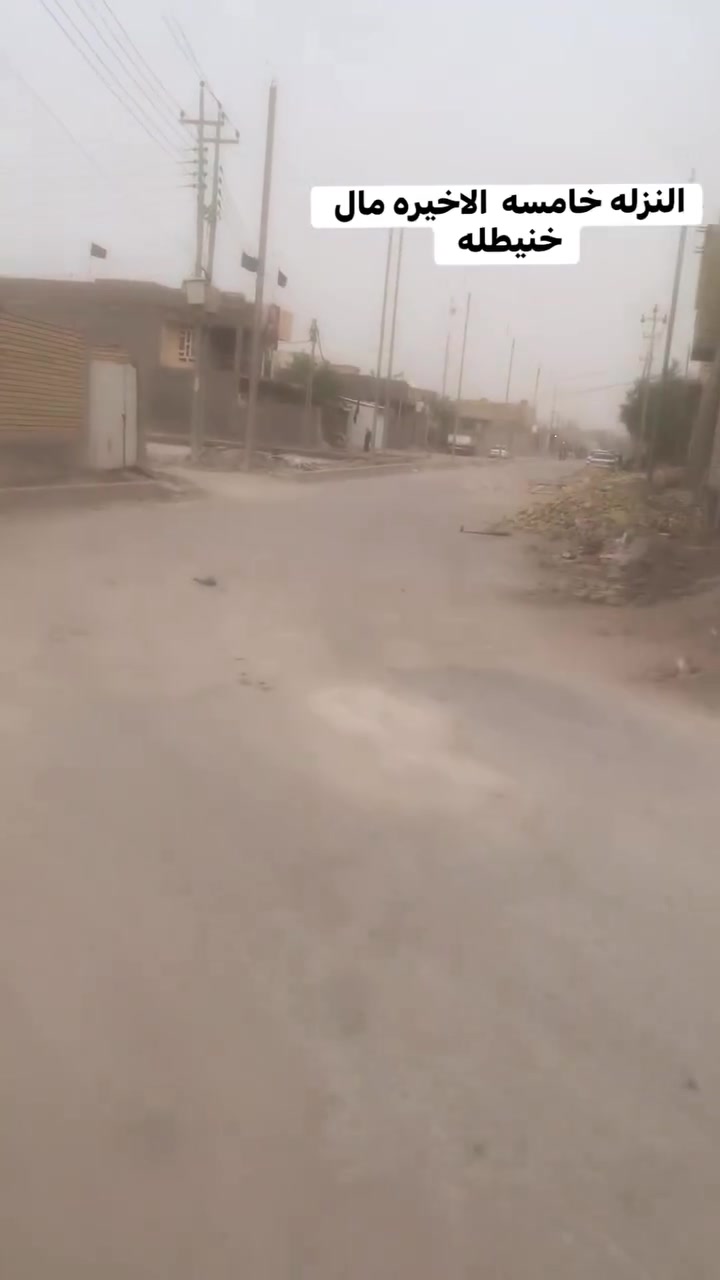 قطعه للبيع بخنيطله  ب النزله الاخيره الشارع  الخامس 
صايره ب الاخير ب ال مسلم 
وهذا فديو يوصف طريقها 
رقمي ***********
