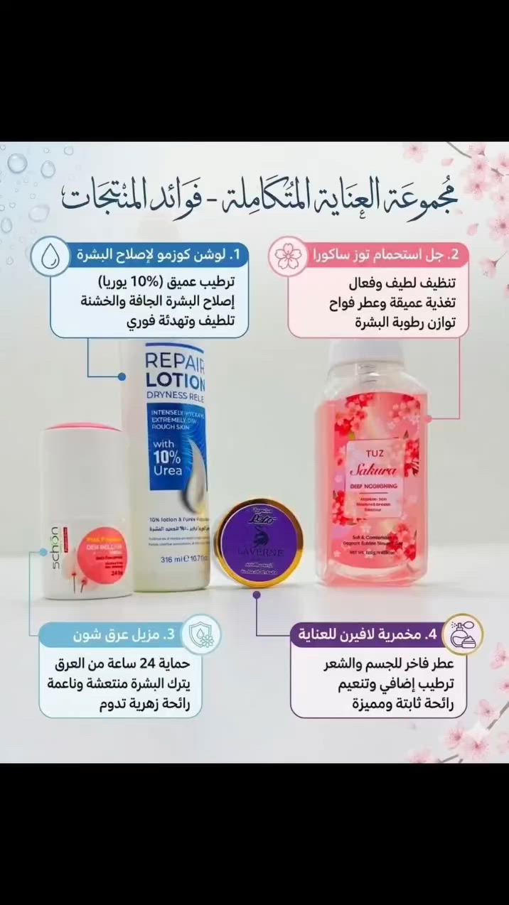 #مشاهدات_انستغرام #مشاهير #الصين_ماله_حل #العراق #تخفيضات


**إذا كنت صاحب هذا الإعلان وتريد حذفه لأي سبب، رجاءا أرسل رسالة إلى الدعم الفني**