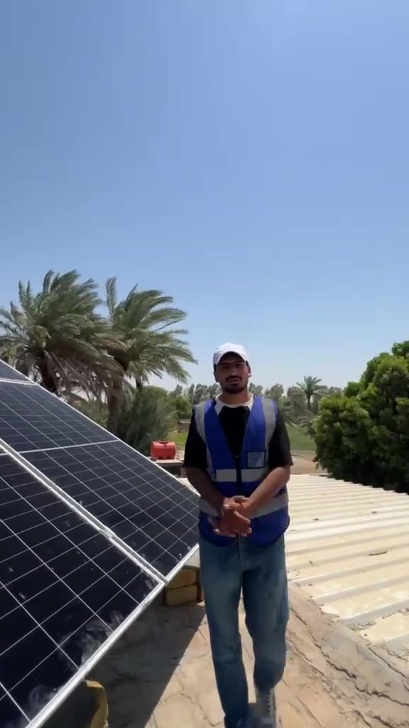 🔋 تم بعون الله إنجاز وتركيب منظومة طاقة شمسية بنجاح.

✅ انفيرتر هايبرد 6 كيلو واط IP65
✅ بطارية شيساج سعة 10 كيلو واط
✅ ألواح LONGi Hi-MO X10

👨‍🔧 إشراف وتنفيذ: المهندس محمد زياد

📞 للتواصل: ***********

نوفّر حلول طاقة شمسية احترافية للمنازل والمحال والمزارع بأفضل جودة وخدمة.

🌞 ثقتكم هي سر نجاحنا.

