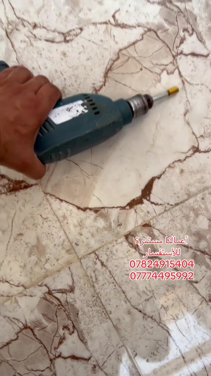 أَعمالنا مستمرة ومتواصلة 😊⚒️🏠
جانب من أعمالنا  في قضاء الحويجة/ قرية الرمانة

والف مبروك لأصحاب الدار🌹🌹

❎محجر درج جام لون أسود

❎ سمك 10 ملم مسكرت ضد الكسر

متوفر لدينا كل أنواع المحجرات بكافة الألوان والأشكال 

مربع ودائري وكذلك الجام والملكي

دقة وضمان في العمل والمواد

الأسعار مناسبة جداً وتنافسية. وبنظامي القسط والنقد

شعارنا الدقة والأتقان في العمل💪

للأستفسار

***********

 *********** واتساب
