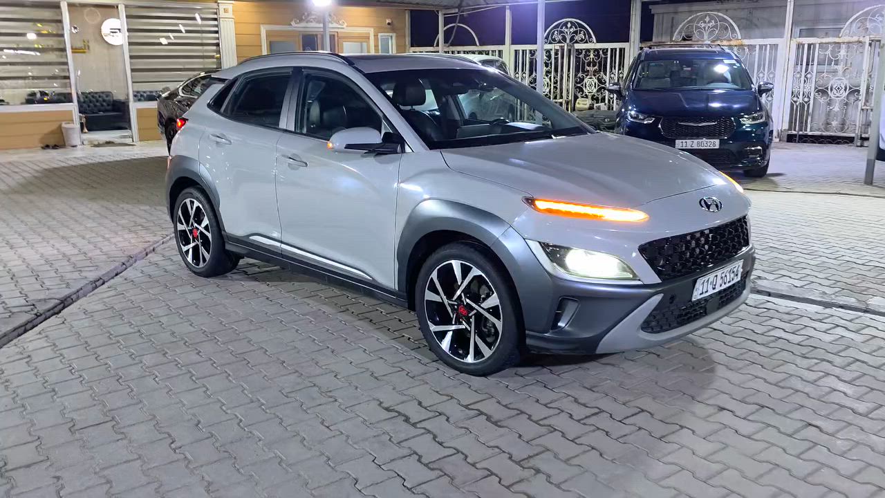 السلام عليكم 
#هونداي_كونا2023لمتد

#معرض_دبي_للسيارات 
#السعر138$
العنوان📌
بغداد الجديدة شارع المسبح قرب جبار ابو الشربت معرض دبي للسيارات الاستفسار الاتصال على الرقم 
***********
