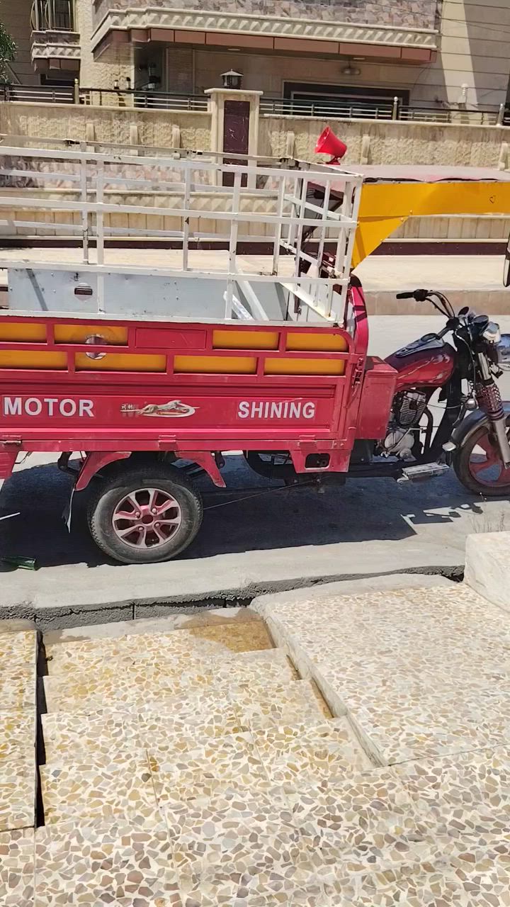 لبيع وهذ رقمي ***********
