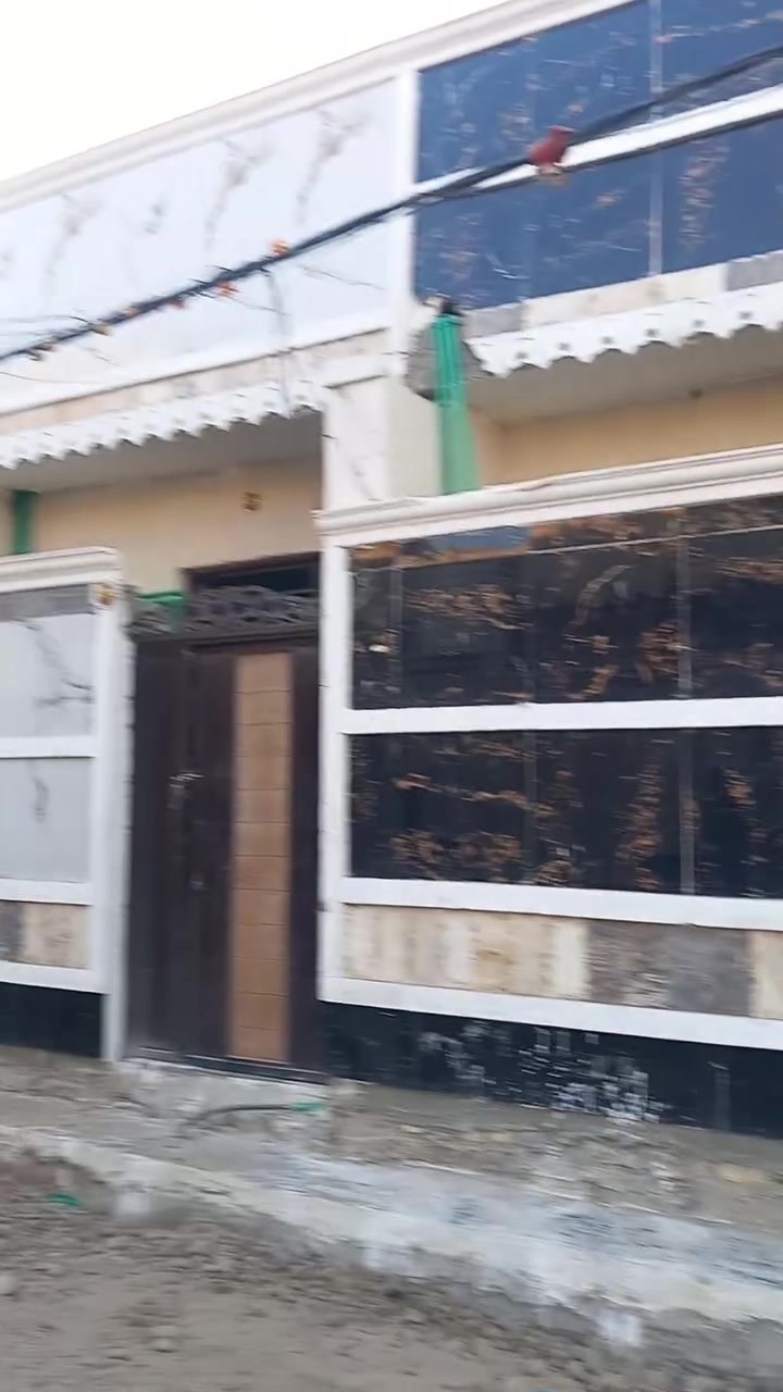اتصال ***********
