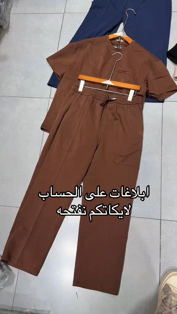 #محمد_باسم #محمد_باسم_ملك_الخلاني 


**إذا كنت صاحب هذا الإعلان وتريد حذفه لأي سبب، رجاءا أرسل رسالة إلى الدعم الفني**